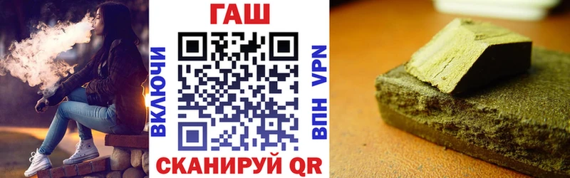 ГАШ Изолятор  Купить  Северодвинск 