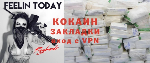 ECSTASY Зеленодольск