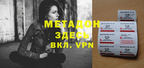 герыч Зерноград
