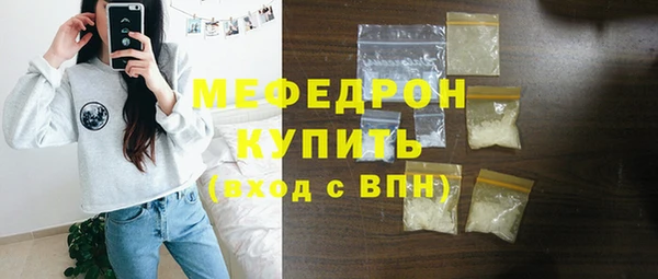 ECSTASY Зеленодольск