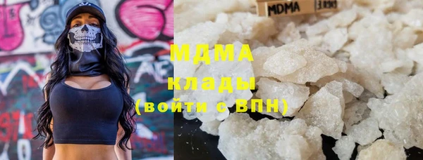 ECSTASY Зеленодольск