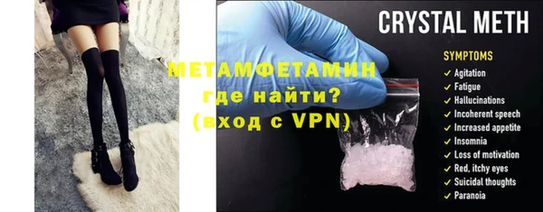 марихуана Зеленокумск