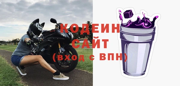 герыч Зерноград