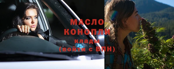 ECSTASY Зеленодольск