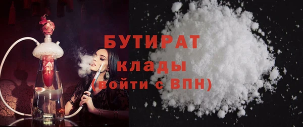 герыч Зерноград