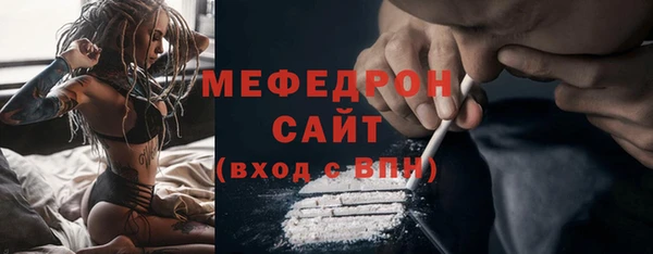 герыч Зерноград