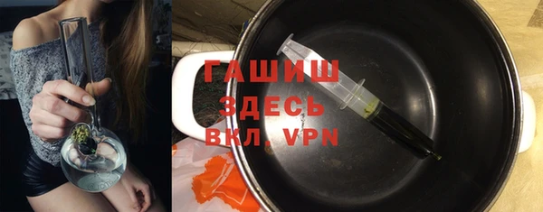 марихуана Зеленокумск