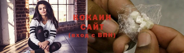 ECSTASY Зеленодольск