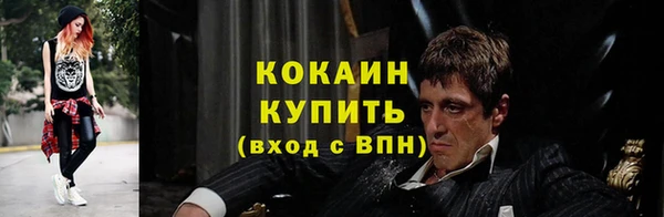 герыч Зерноград