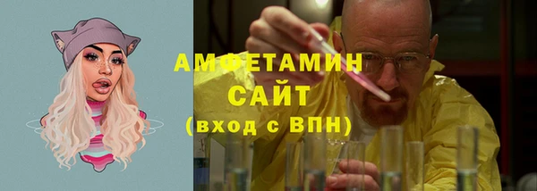 герыч Зерноград
