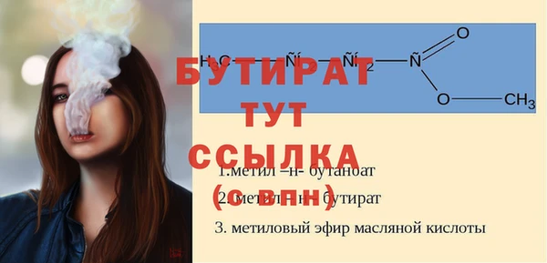 герыч Зерноград