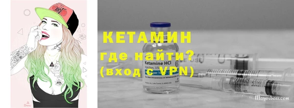 ECSTASY Зеленодольск