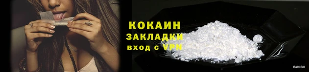 ECSTASY Зеленодольск