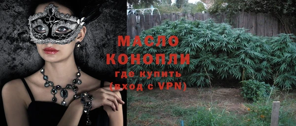ECSTASY Зеленодольск