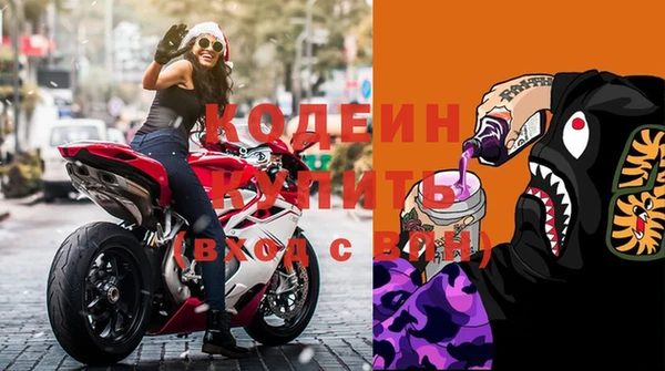 марихуана Зеленокумск
