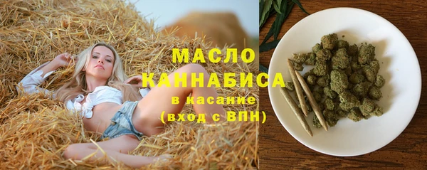 ECSTASY Зеленодольск