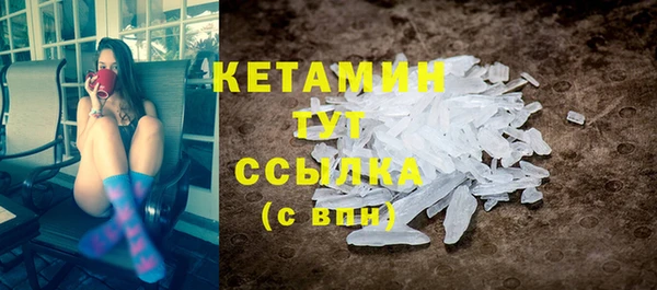 ECSTASY Зеленодольск