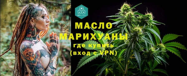 герыч Зерноград