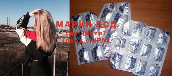 марихуана Зеленокумск