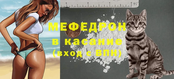 марихуана Зеленокумск