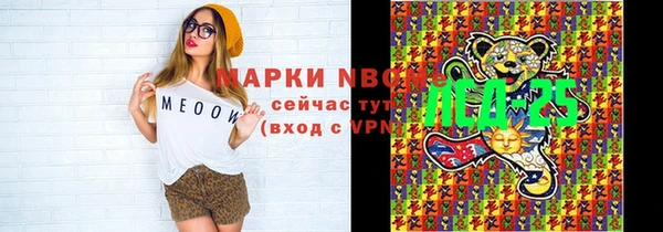 герыч Зерноград