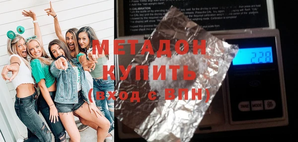герыч Зерноград