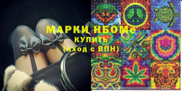 ECSTASY Зеленодольск