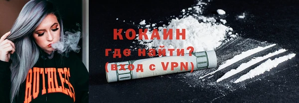 герыч Зерноград
