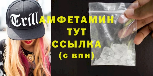 герыч Зерноград