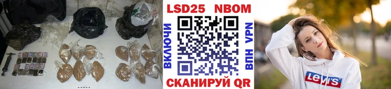 Лсд 25 экстази ecstasy  Купить где  Северодвинск 